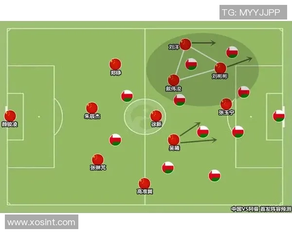 西安篮球队包夹战术的创新与发展探讨分析